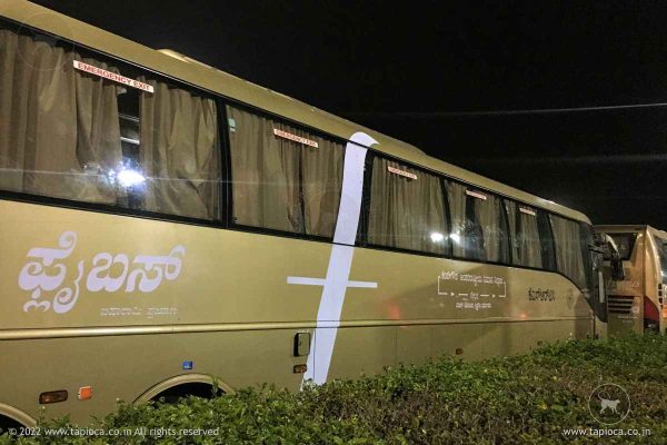 bangalore to mysore travel car